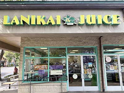 ラニカイジュース