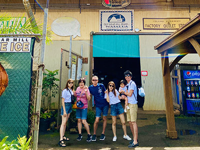 Coffee Factory